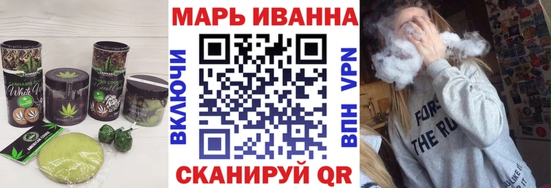 дарнет шоп  Владивосток  KRAKEN зеркало  Печенье с ТГК конопля 