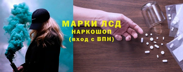 spice Алексеевка