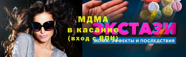 spice Алексеевка