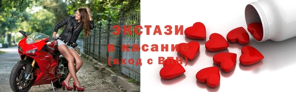 тгк Алексин