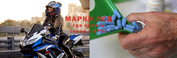 тгк Алексин