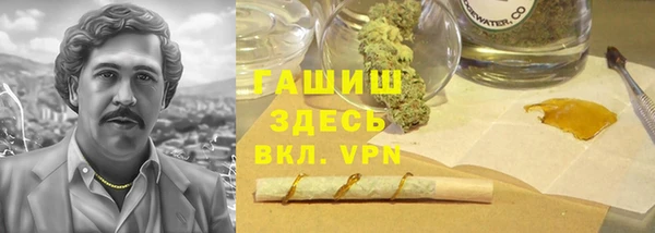 spice Алексеевка