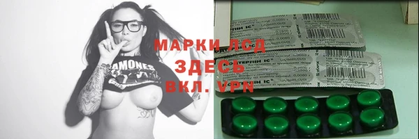 spice Алексеевка