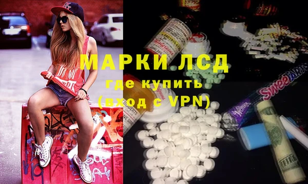 spice Алексеевка