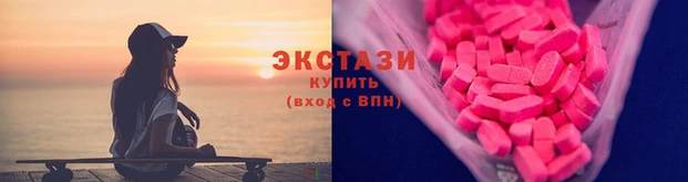 гашишное масло Алзамай