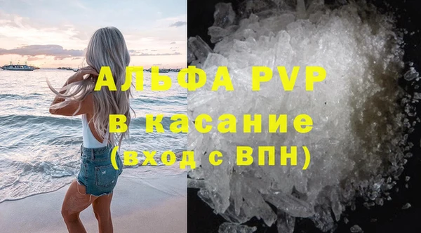 тгк Алексин