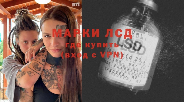 гашишное масло Алзамай