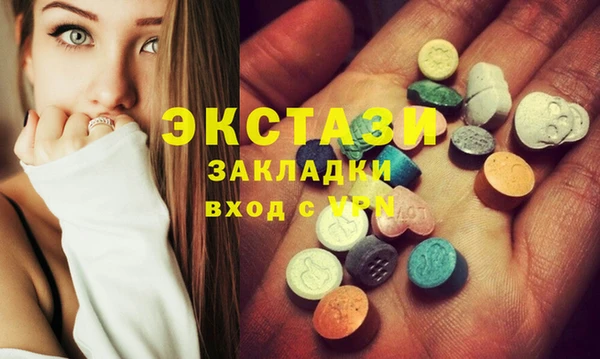 гашишное масло Алзамай