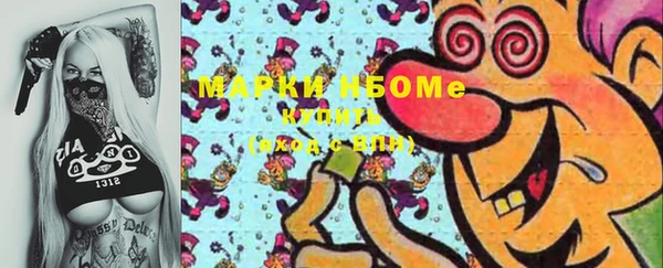 spice Алексеевка
