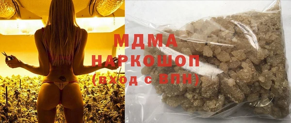 гашишное масло Алзамай
