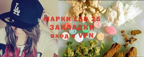 spice Алексеевка