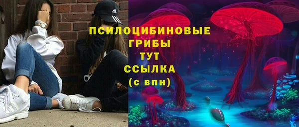 гашишное масло Алзамай