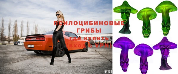 гашишное масло Алзамай