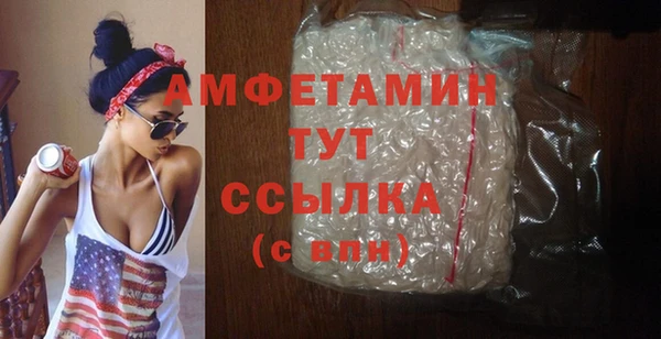 spice Алексеевка