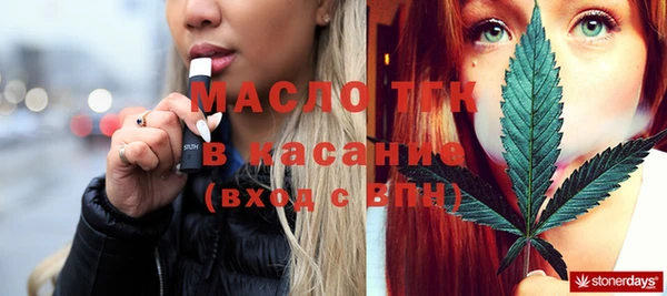 гашишное масло Алзамай
