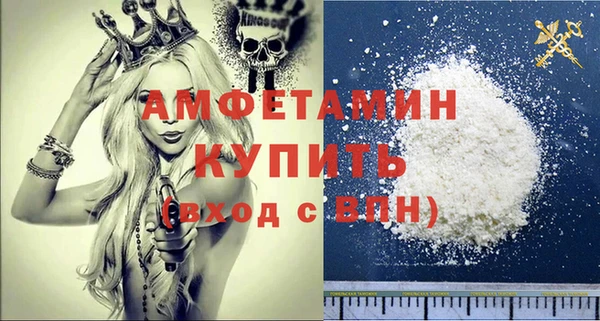 spice Алексеевка