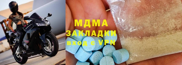 spice Алексеевка