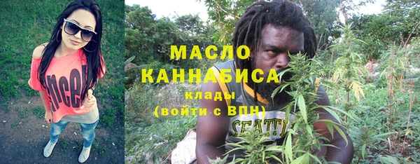 гашишное масло Алзамай