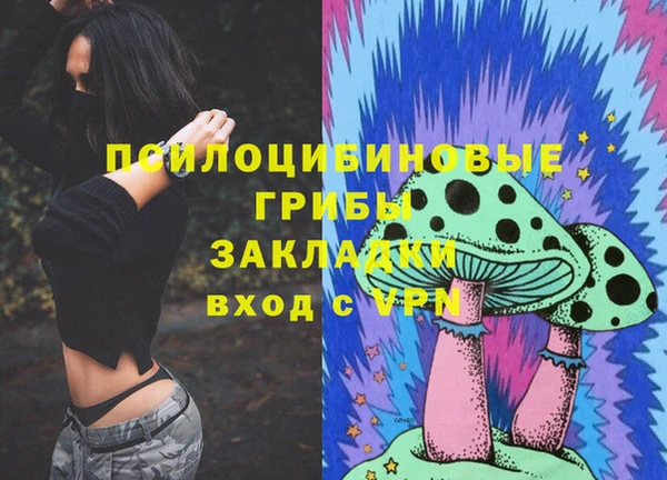 гашишное масло Алзамай