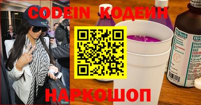 PSILOCYBIN Кумертау