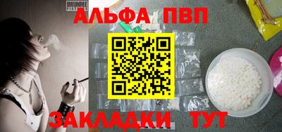 кокаин премиум Кунгур