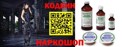 кокаин премиум Кунгур
