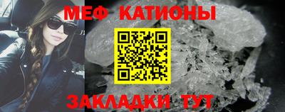 таблы Кулебаки
