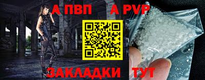 PSILOCYBIN Кумертау