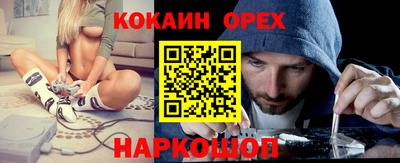 таблы Кулебаки