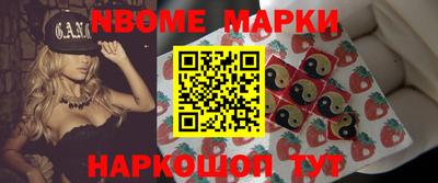 кокаин премиум Кунгур