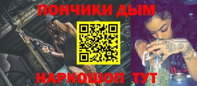 таблы Кулебаки