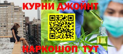 гашик Юрга