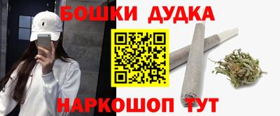 кокаин премиум Кунгур