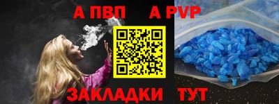 таблы Кулебаки