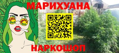 PSILOCYBIN Кумертау