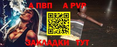 таблы Кулебаки