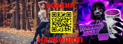 PSILOCYBIN Кумертау