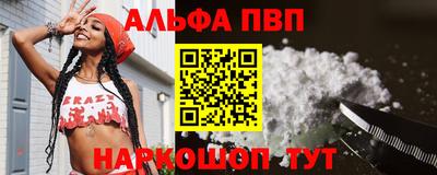 таблы Кулебаки