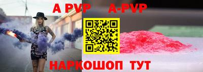 таблы Кулебаки