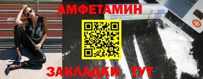 кокаин премиум Кунгур