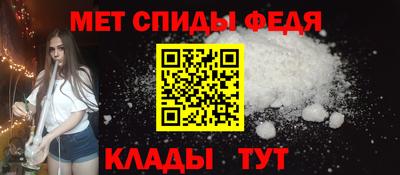 кокаин премиум Кунгур