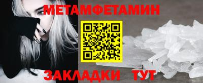 PSILOCYBIN Кумертау