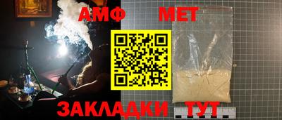 PSILOCYBIN Кумертау