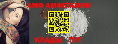 таблы Кулебаки