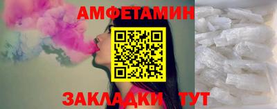 кокаин премиум Кунгур