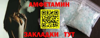 кокаин премиум Кунгур