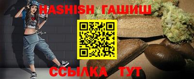 таблы Кулебаки