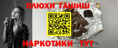 кокаин премиум Кунгур