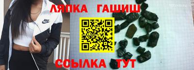 PSILOCYBIN Кумертау