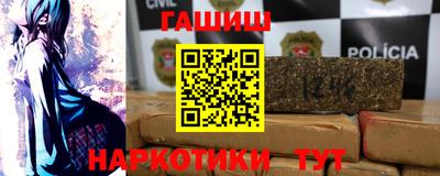 PSILOCYBIN Кумертау